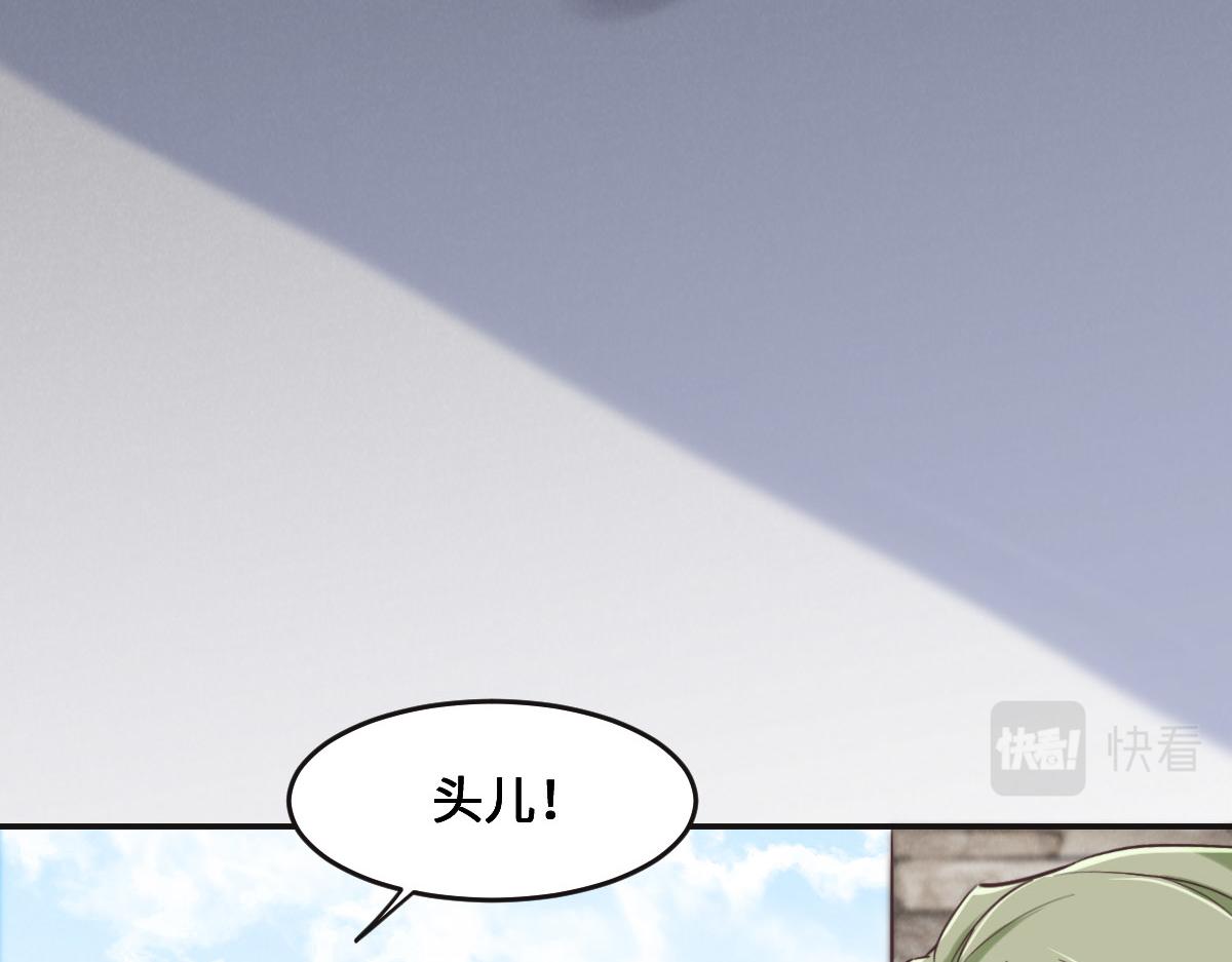 第67话 同进同出12