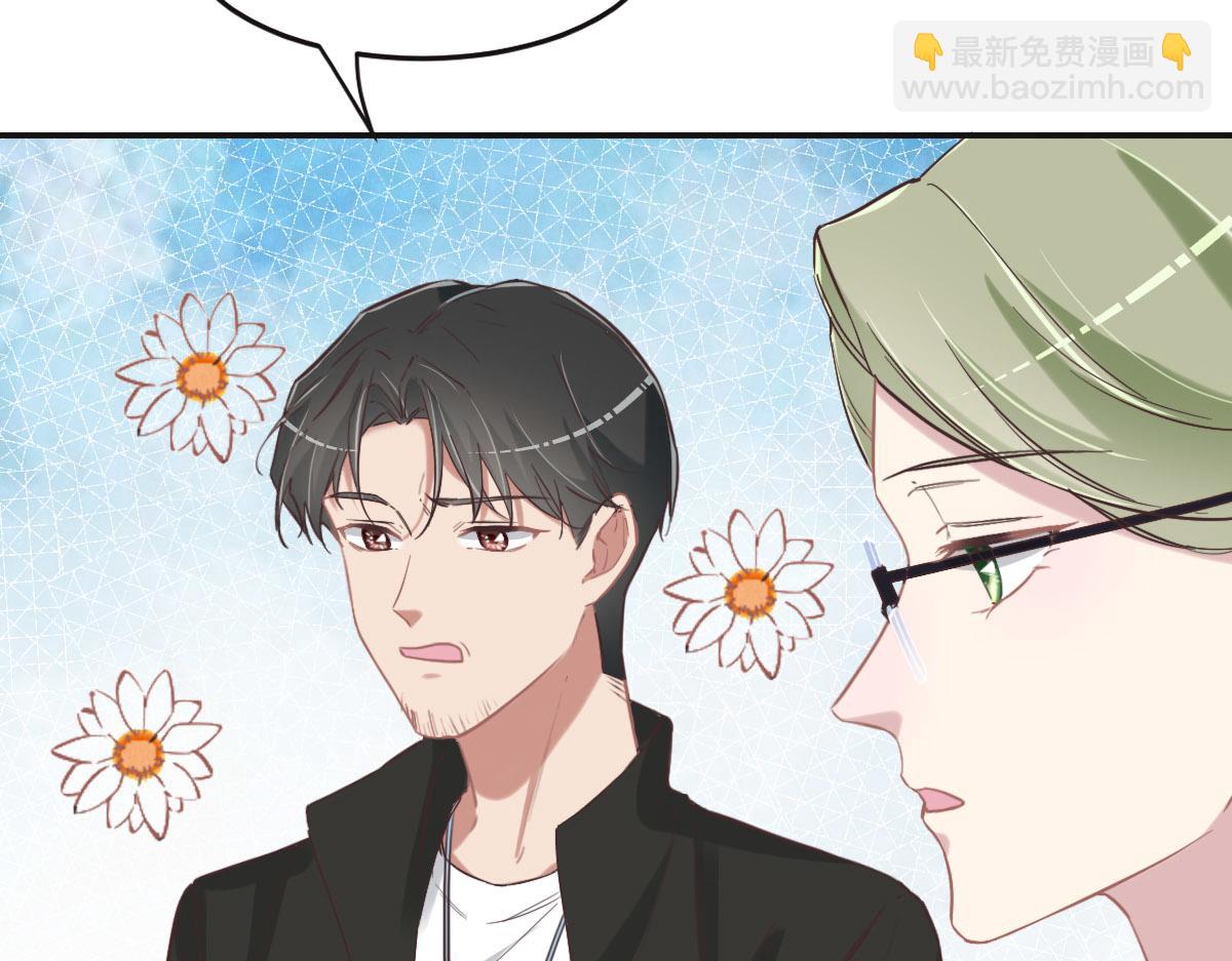 第67话 同进同出24