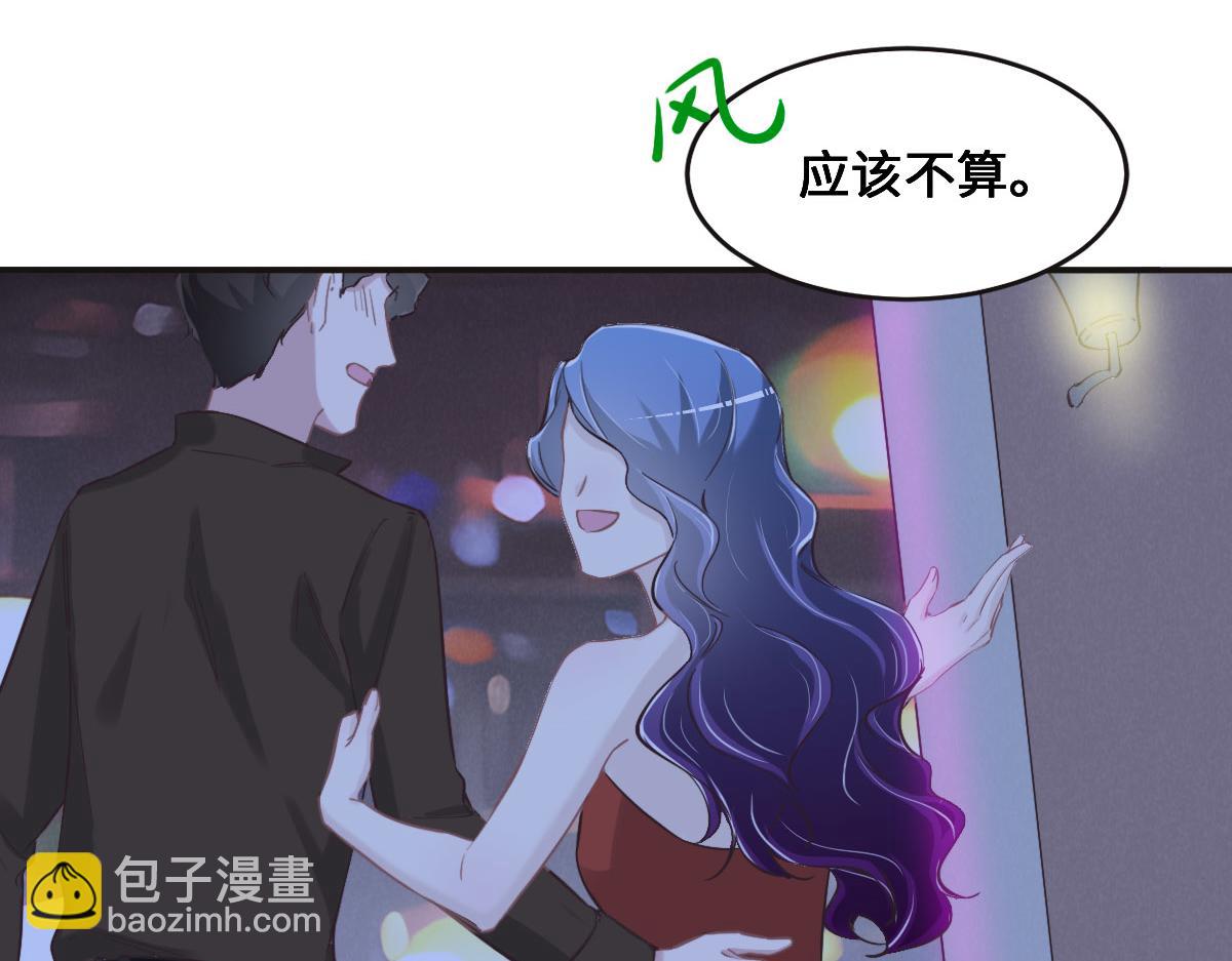 第67话 同进同出26
