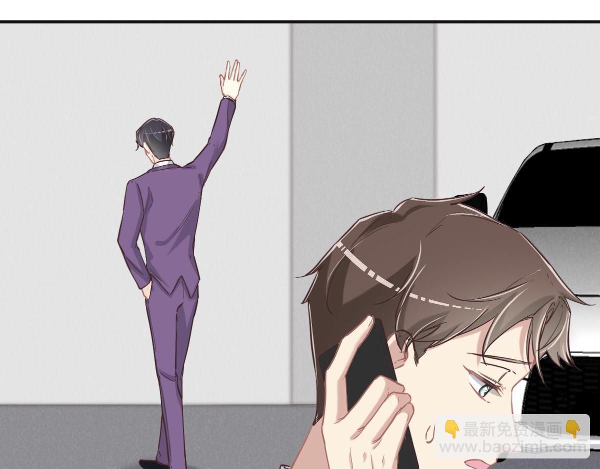 第67话 同进同出3