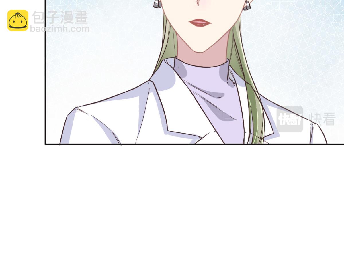 第67话 同进同出30