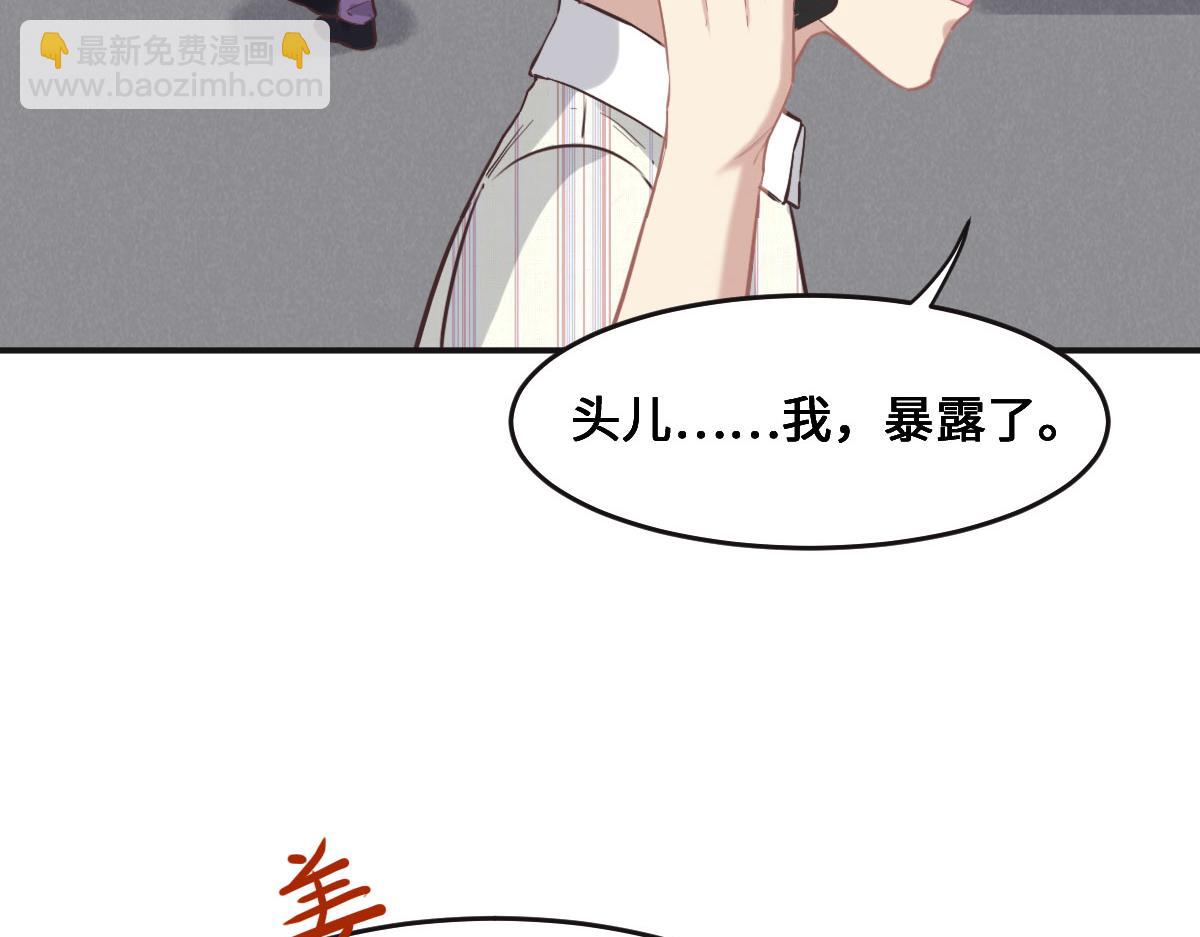 第67话 同进同出4