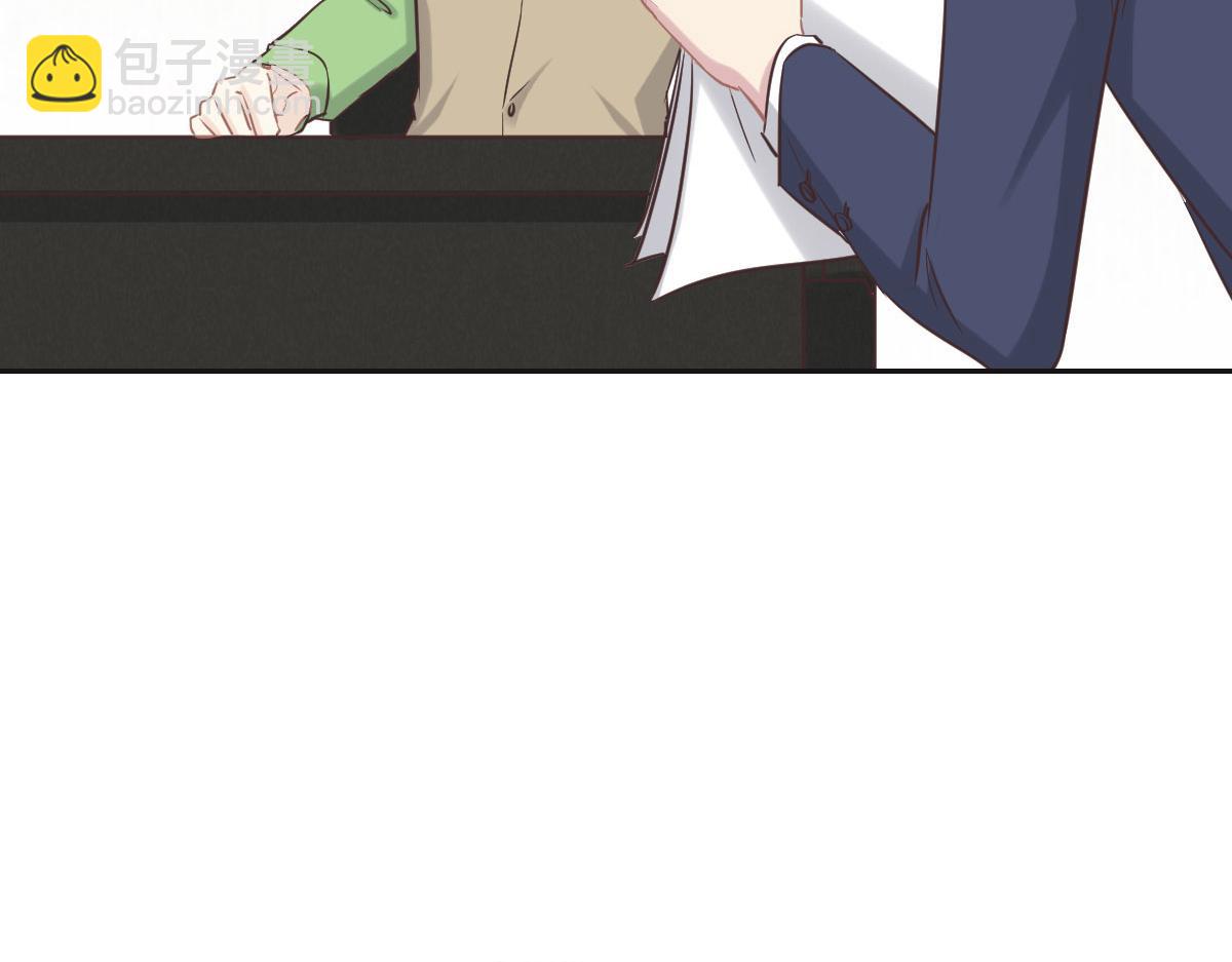 第67话 同进同出41