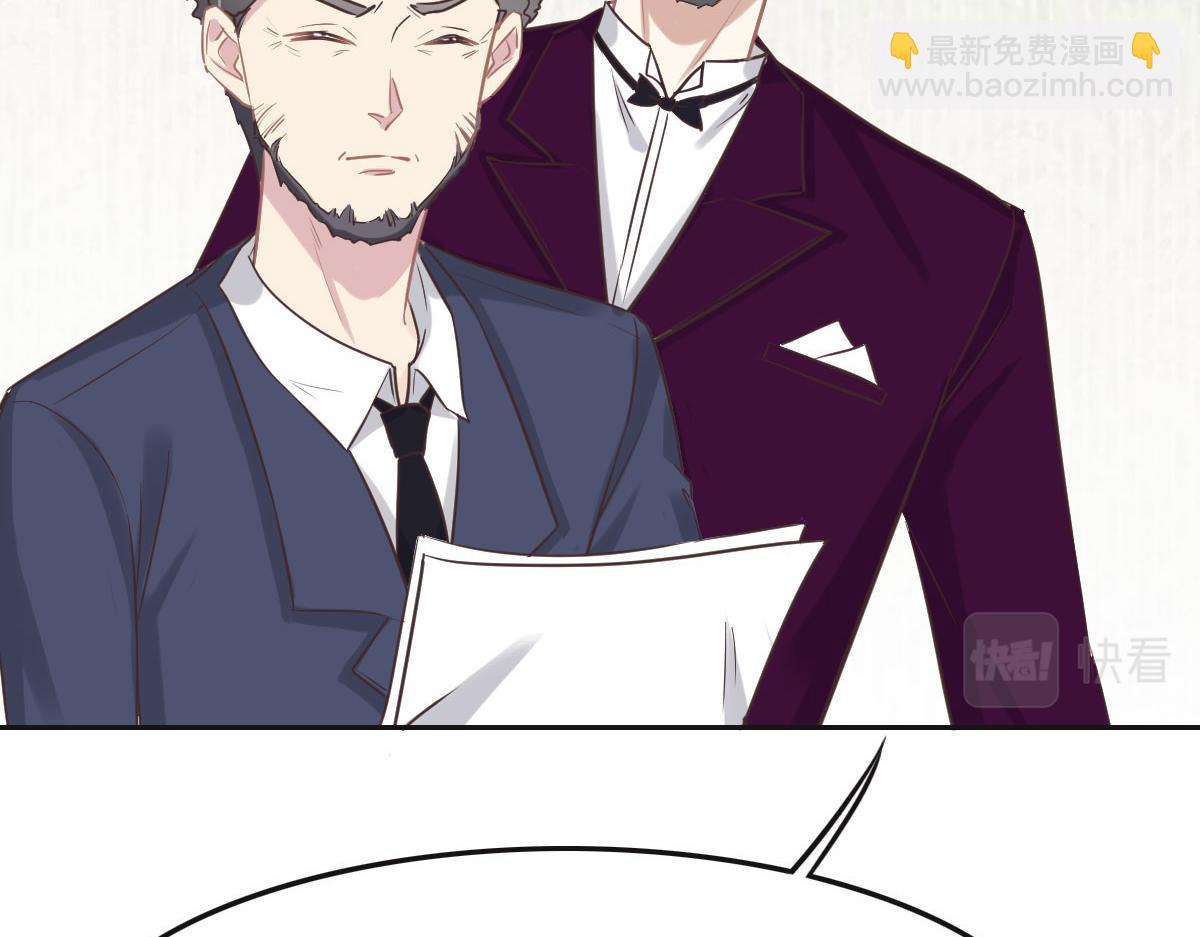 第67话 同进同出43