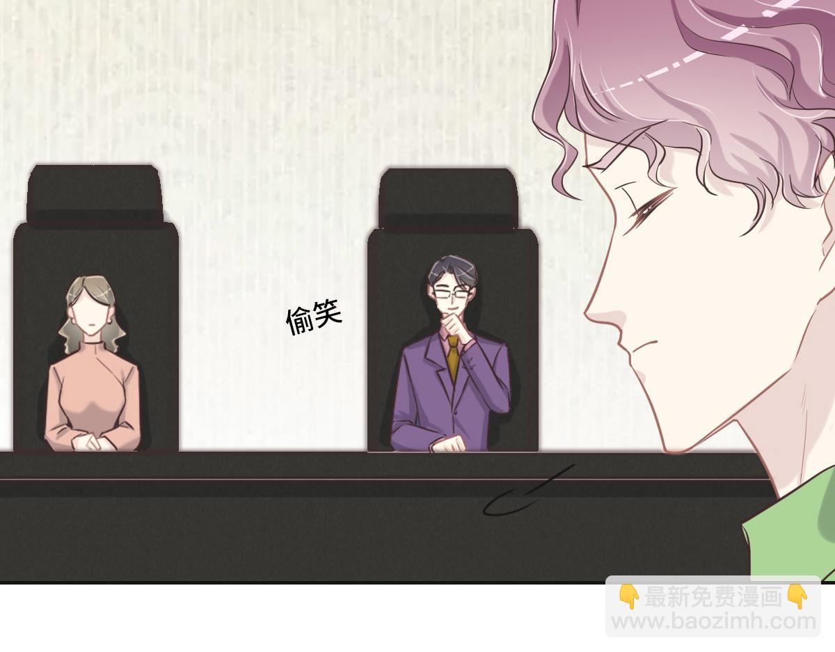 第67话 同进同出46