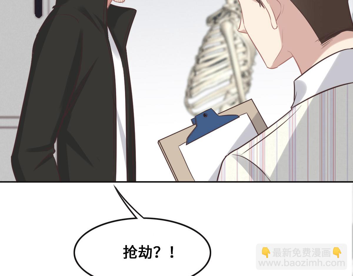 第67话 同进同出55