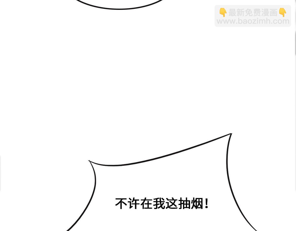 第67话 同进同出56