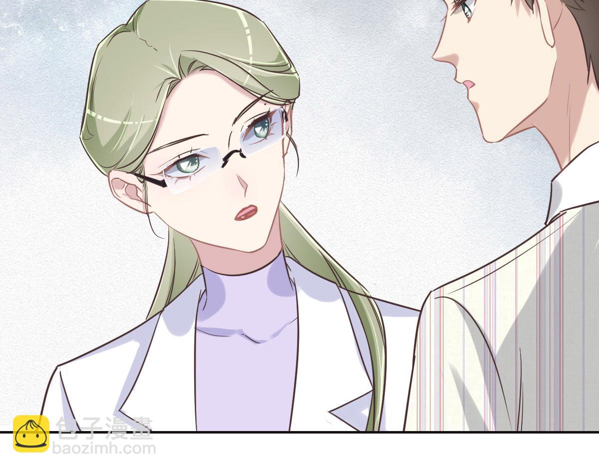 第67话 同进同出60