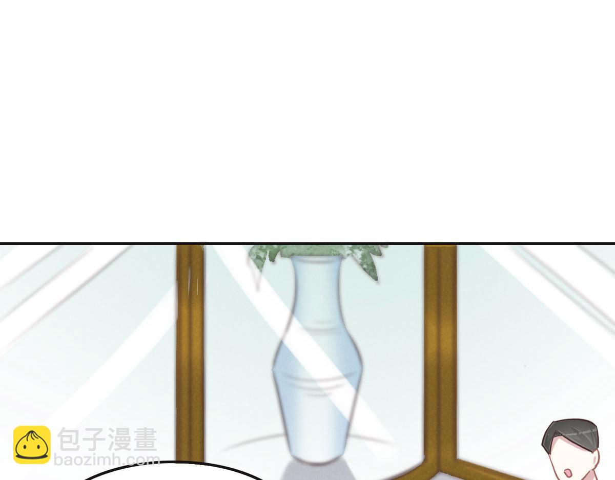 第67话 同进同出63
