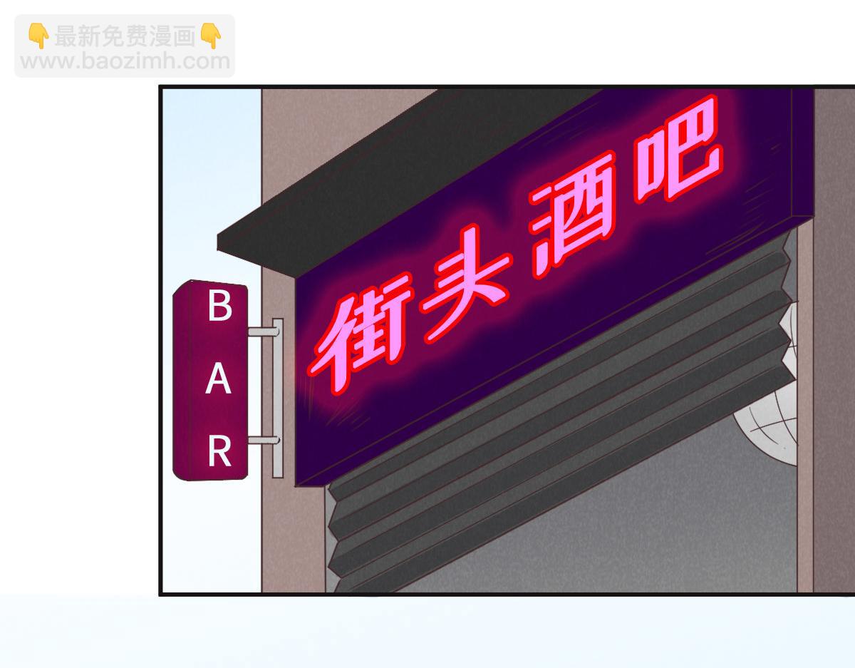 第67话 同进同出7