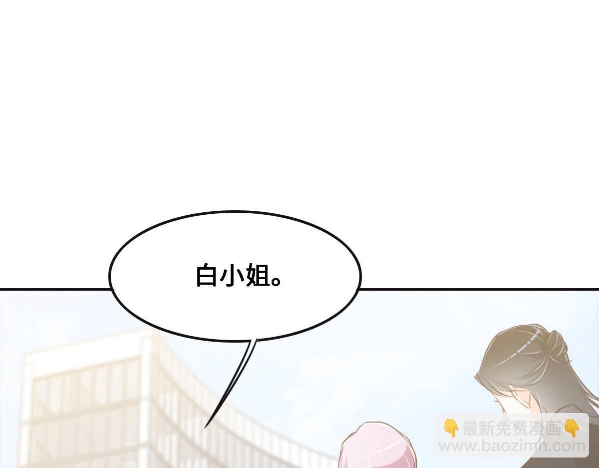 第67话 同进同出71