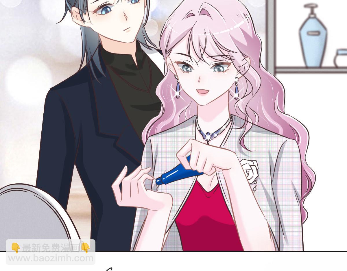 第67话 同进同出77