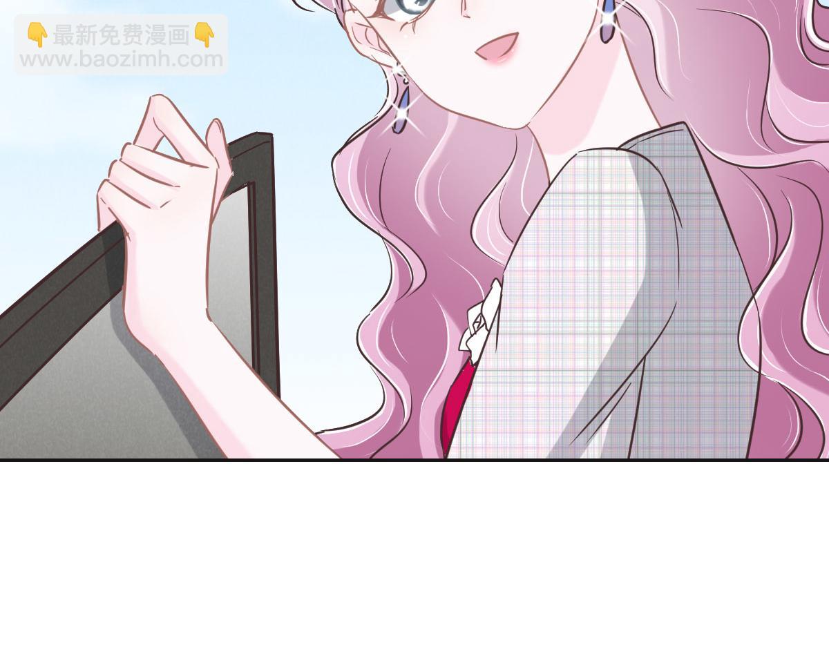 第67话 同进同出83