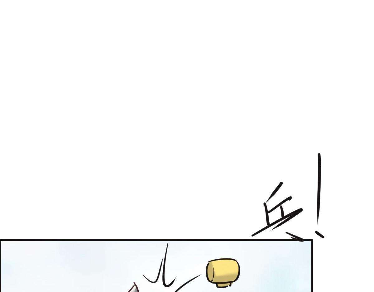 第67话 同进同出89