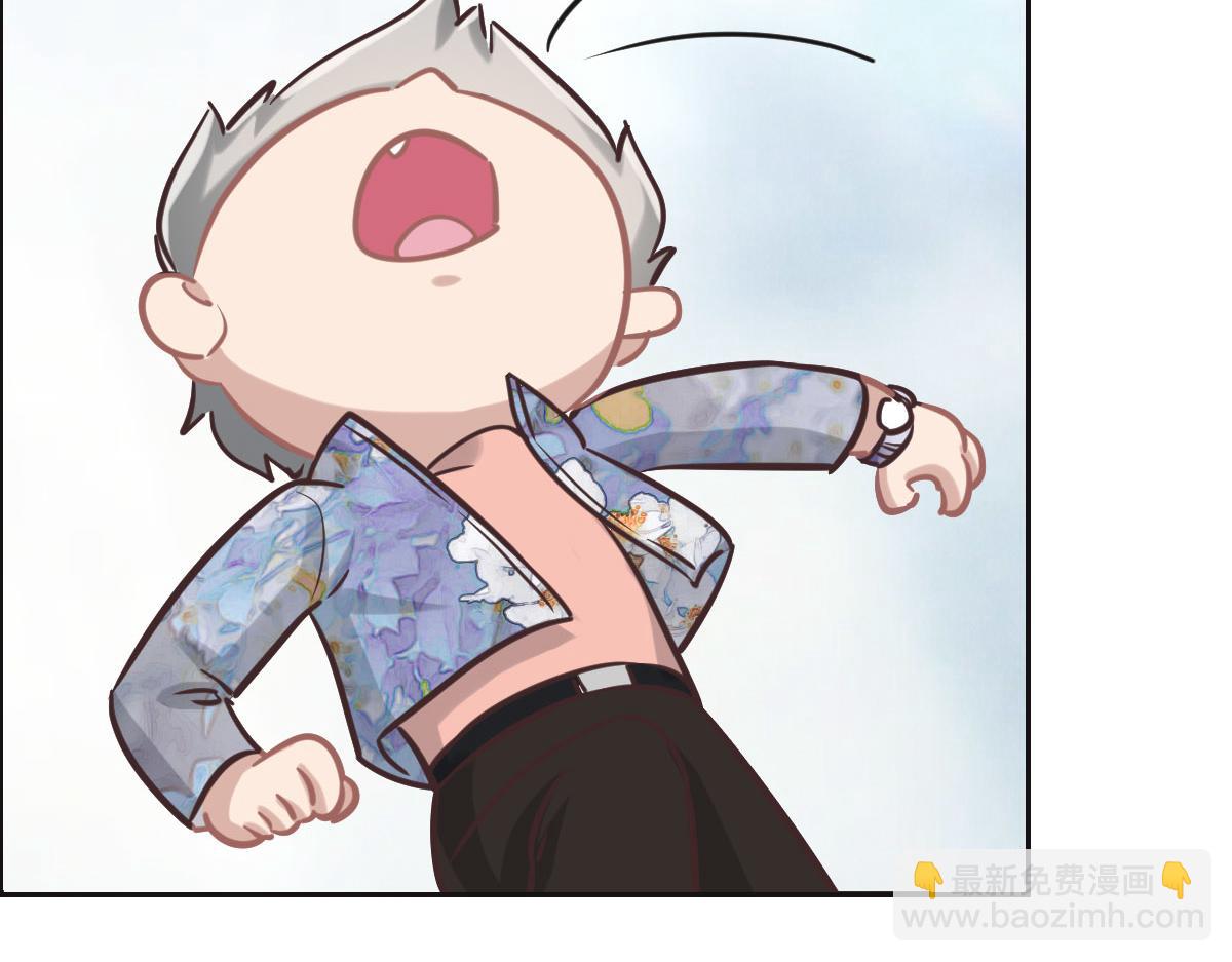 第67话 同进同出90