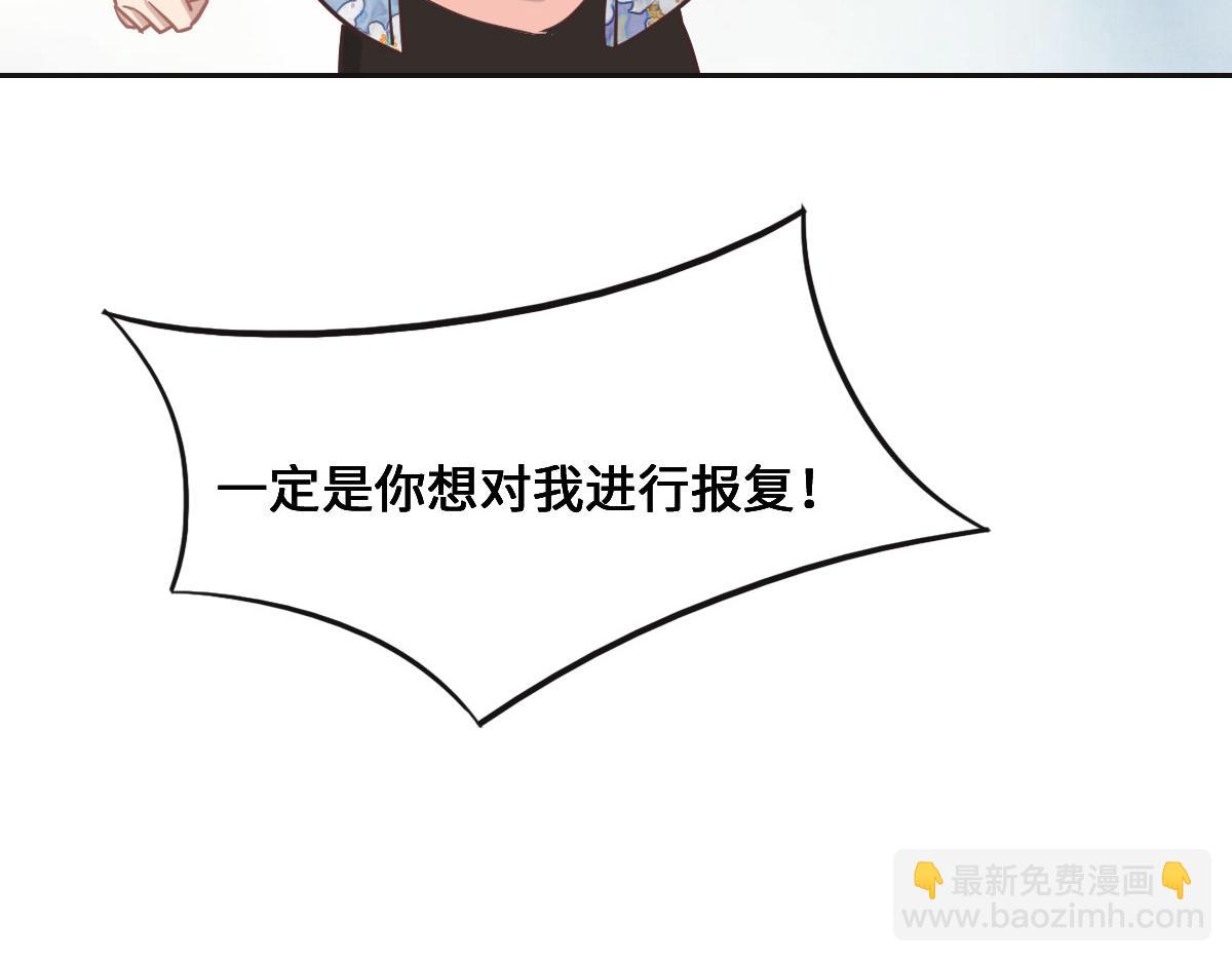 第67话 同进同出96