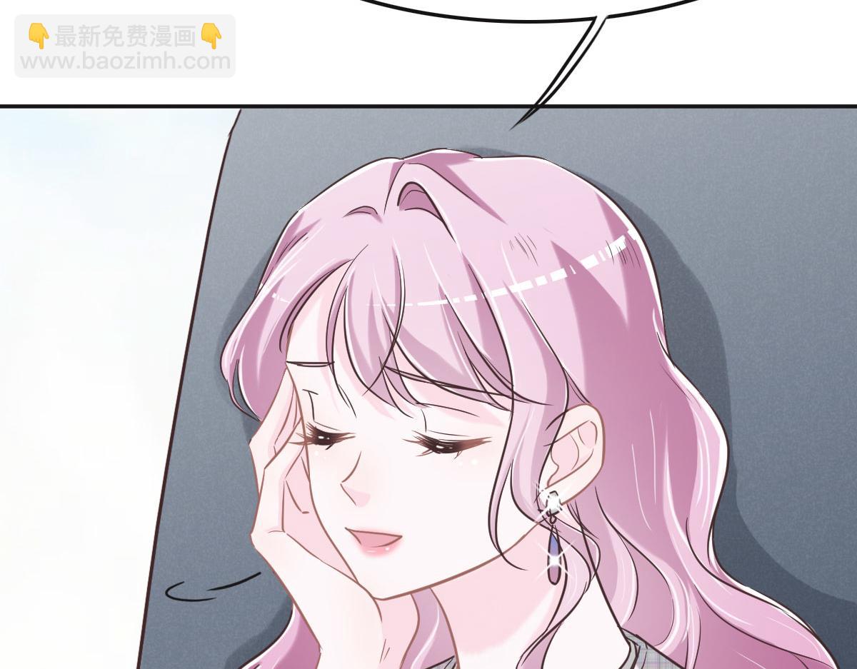第67话 同进同出99
