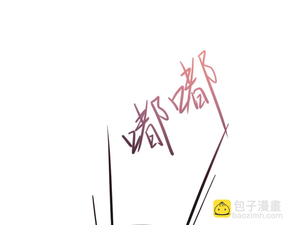 第69话 真心希望她幸福112
