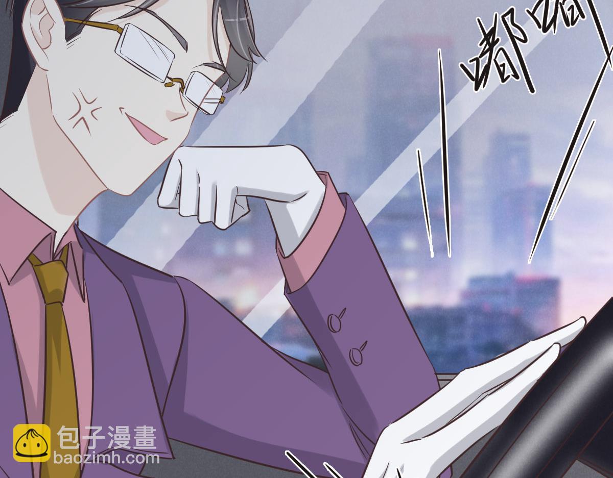 第69话 真心希望她幸福114