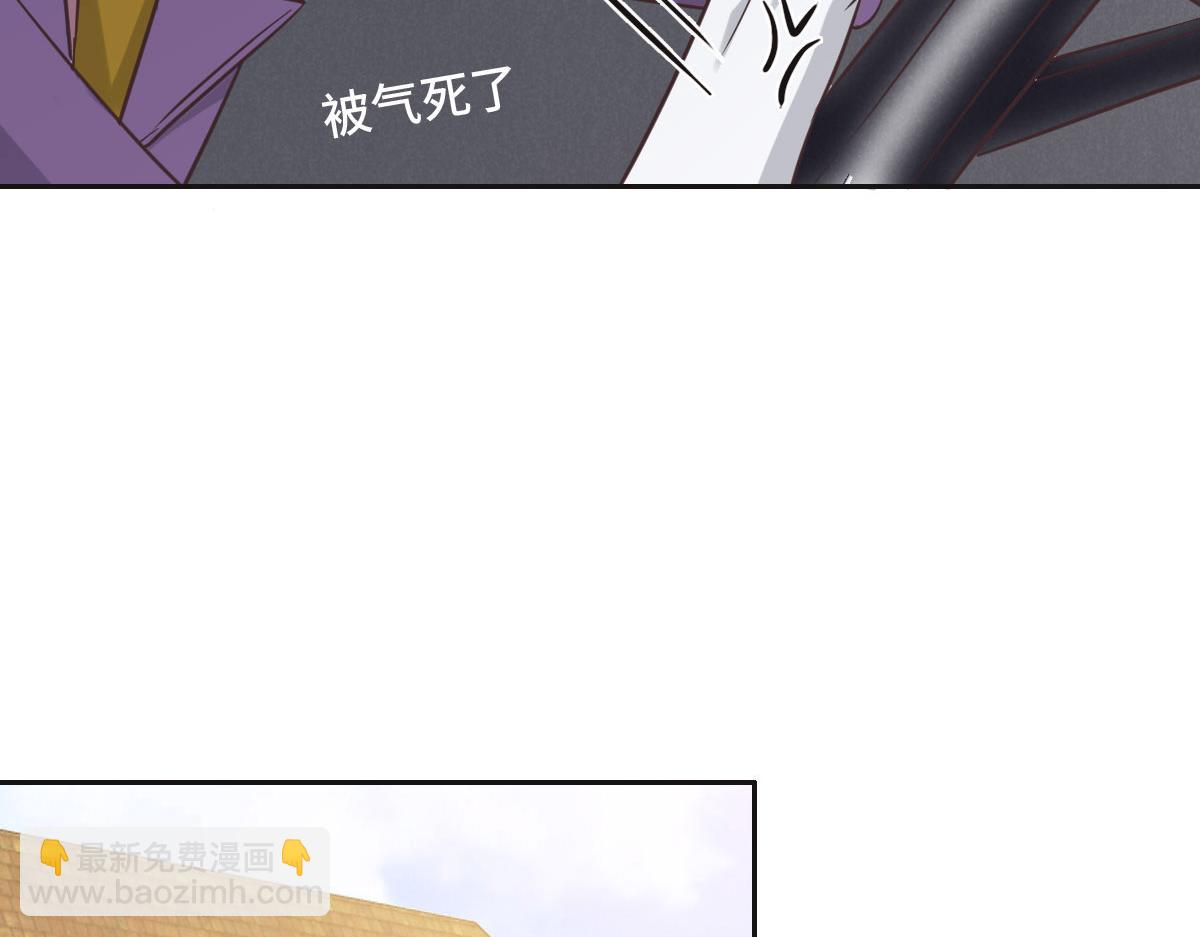 第69话 真心希望她幸福115
