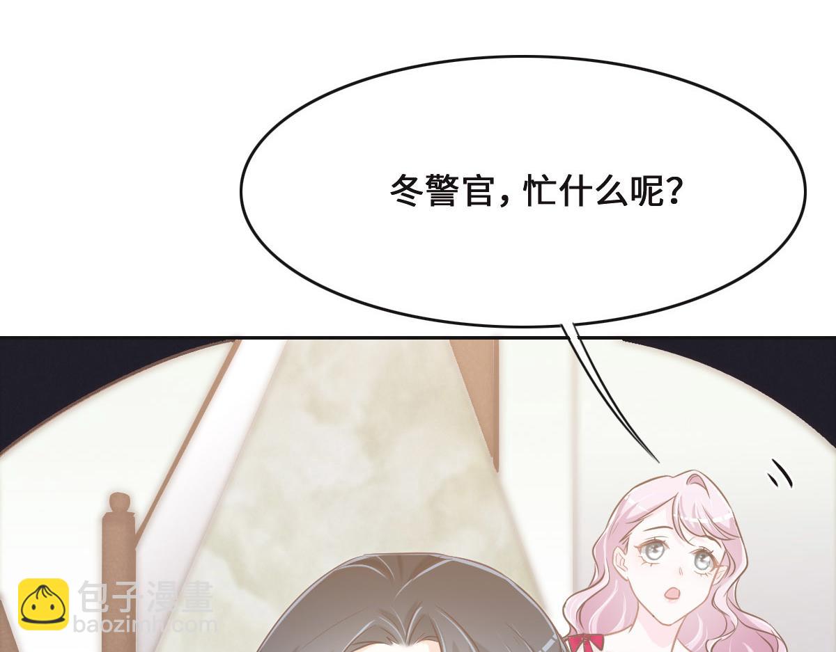 第69话 真心希望她幸福117
