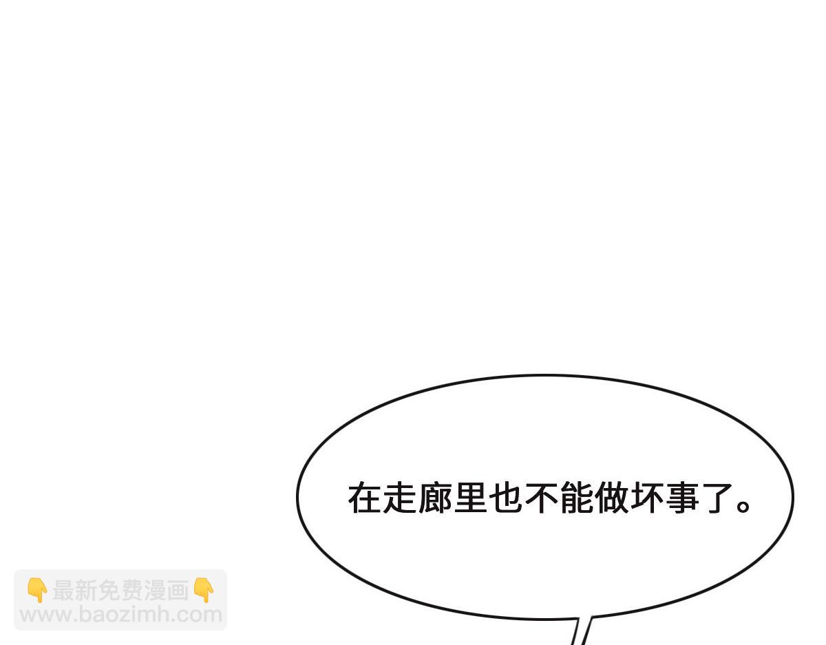 第69话 真心希望她幸福125