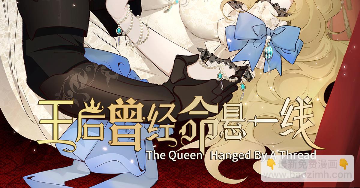 第69话 真心希望她幸福135