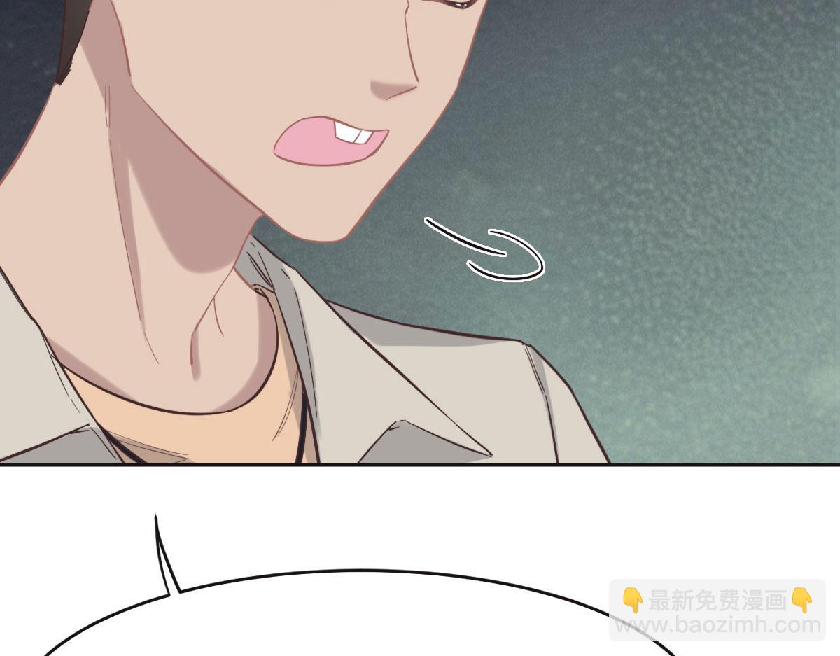 第69话 真心希望她幸福16