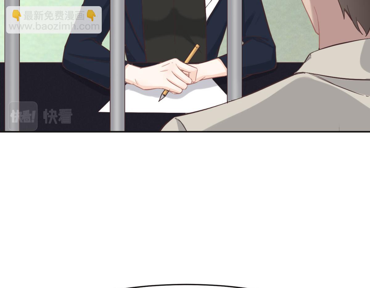 第69话 真心希望她幸福20