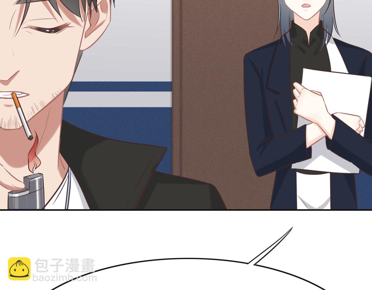 第69话 真心希望她幸福42