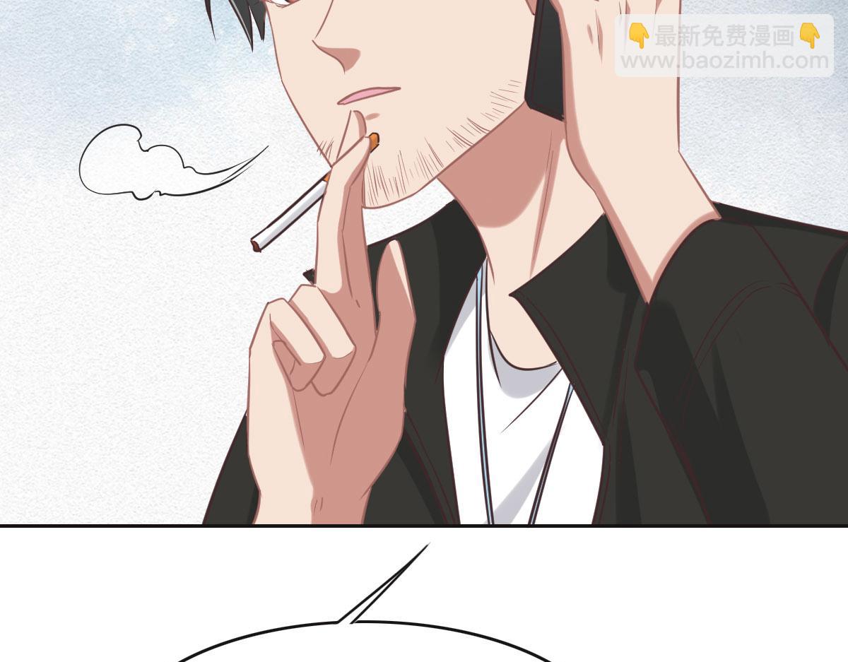 第69话 真心希望她幸福45