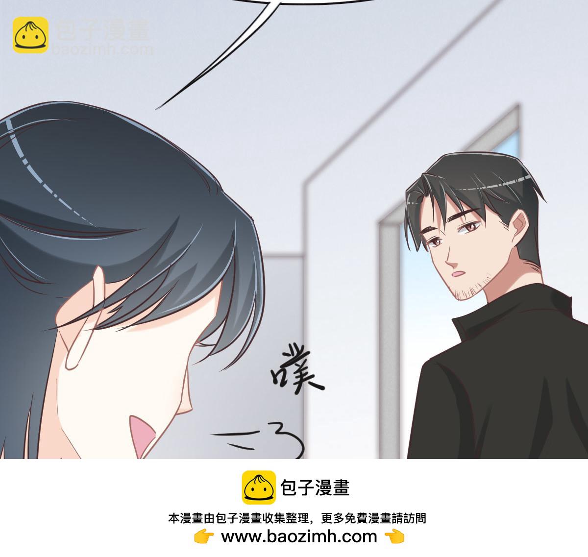 第69话 真心希望她幸福53
