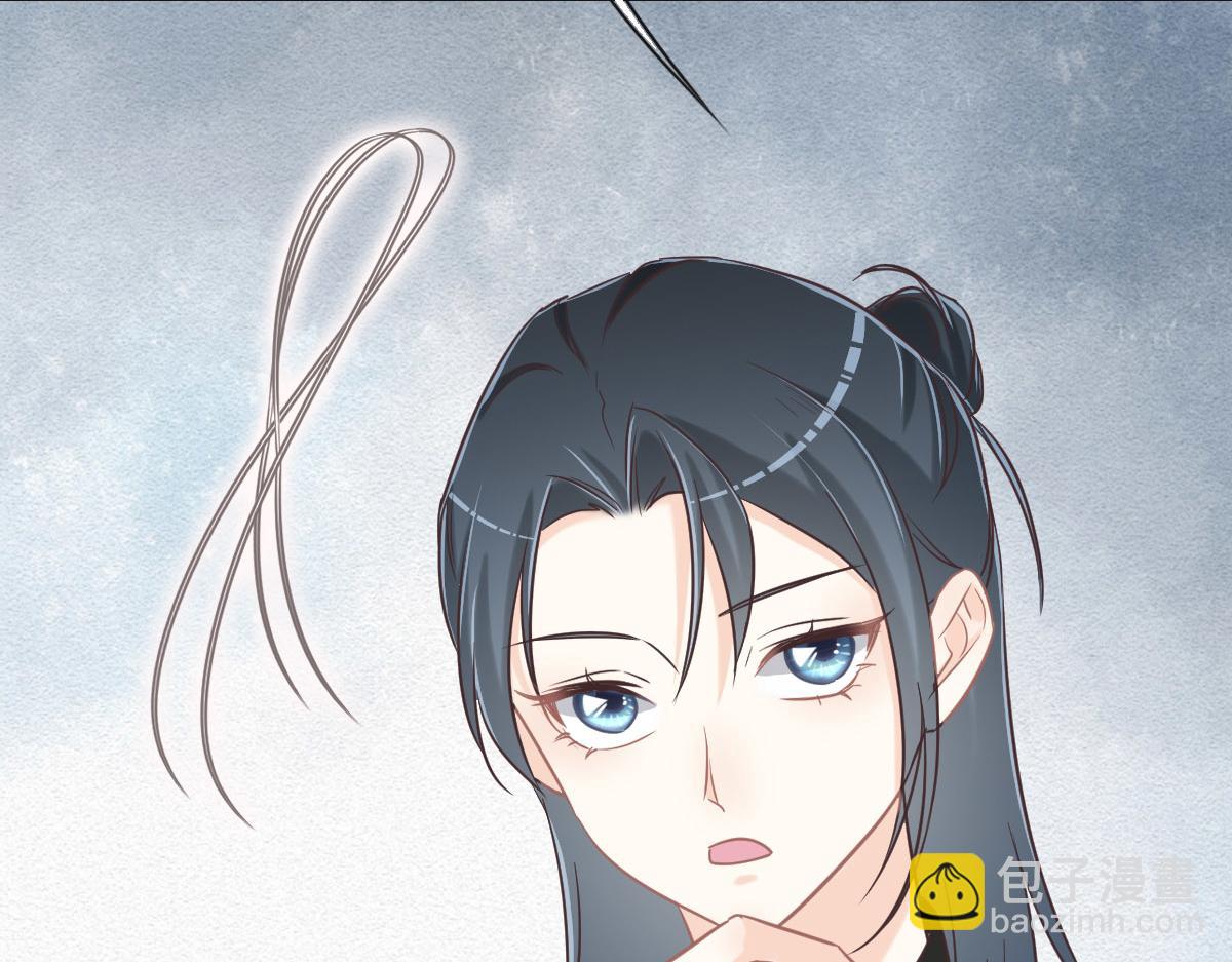 第69话 真心希望她幸福56