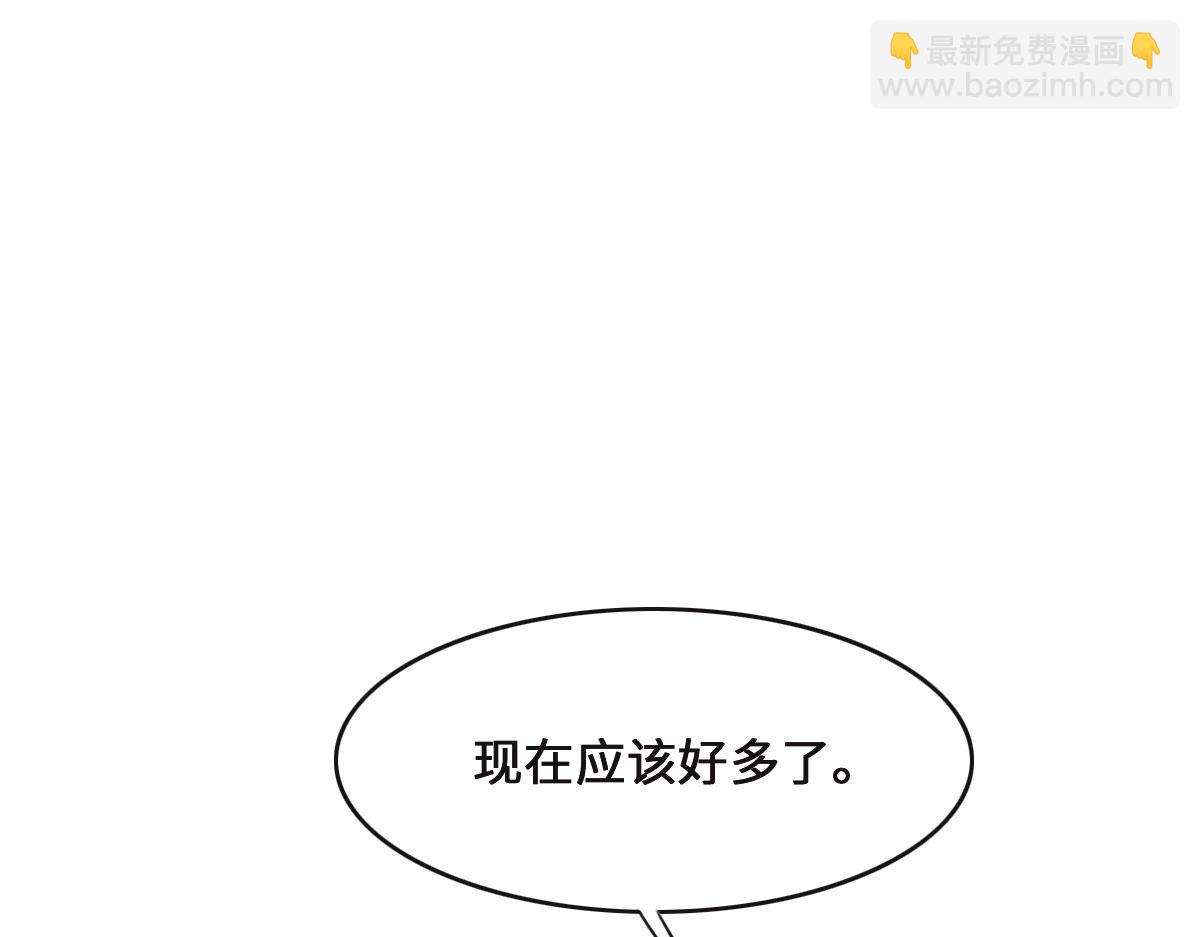 第69话 真心希望她幸福71