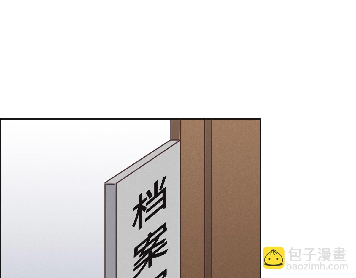 第69话 真心希望她幸福79