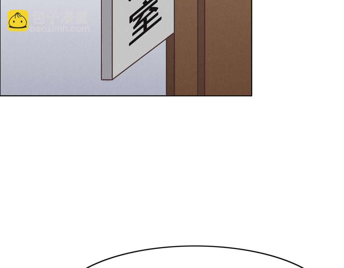 第69话 真心希望她幸福80