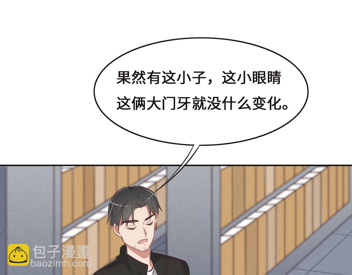 第69话 真心希望她幸福88