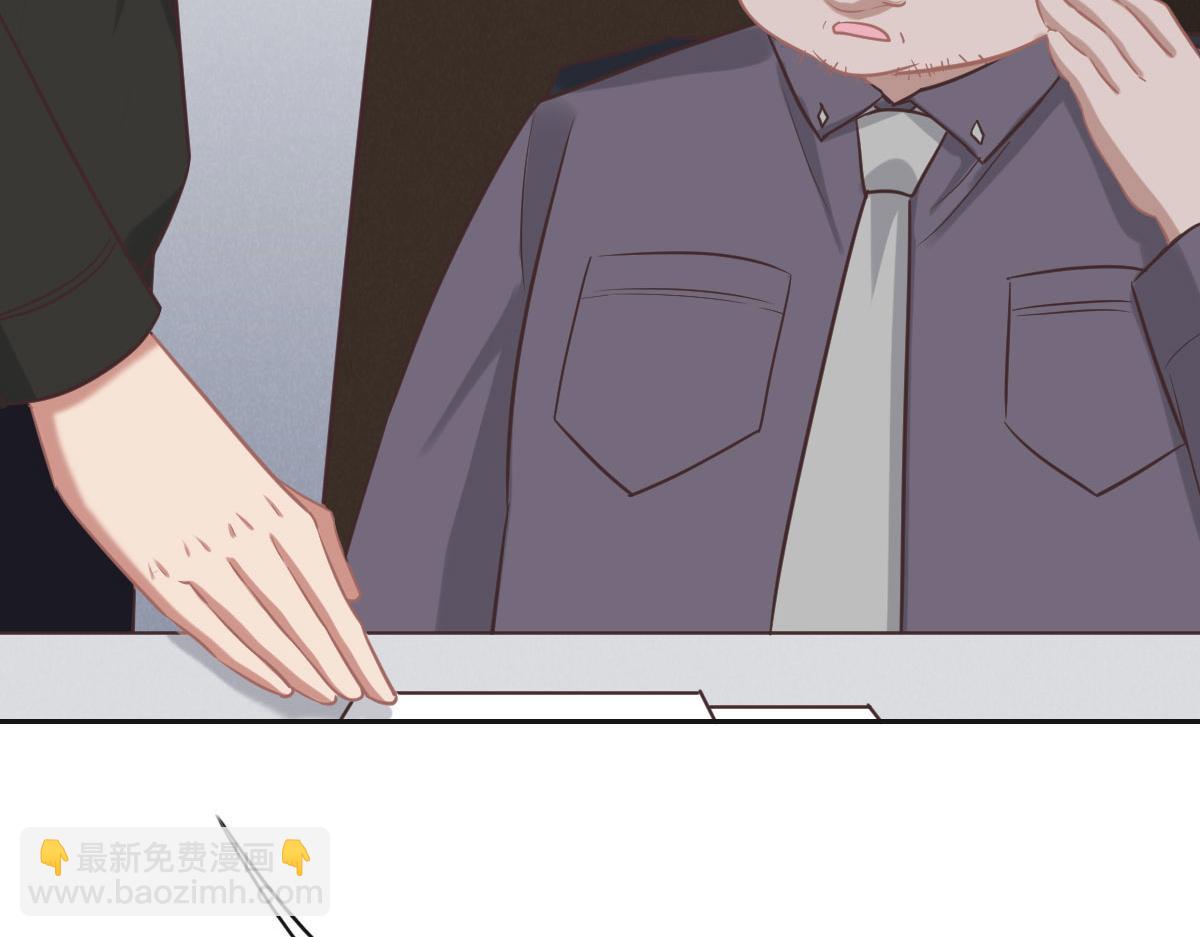第69话 真心希望她幸福94