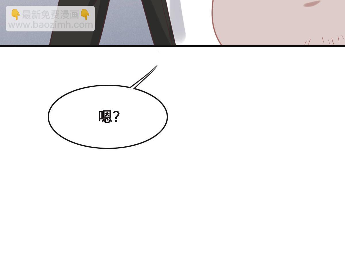 第69话 真心希望她幸福99