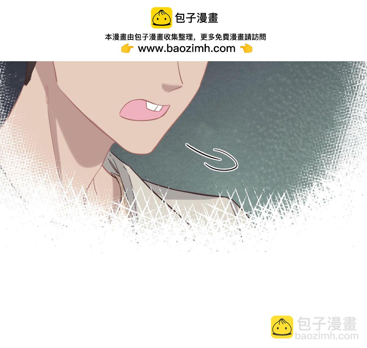 第70话 原来是她1