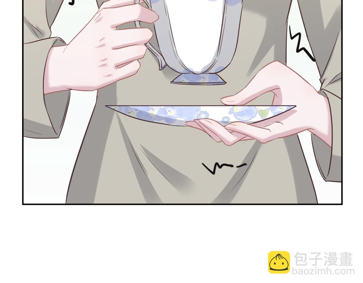 第70话 原来是她108
