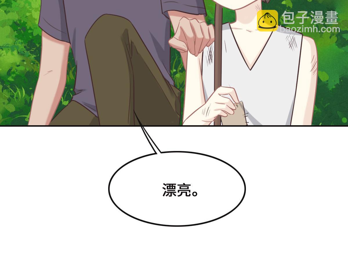 第70话 原来是她19
