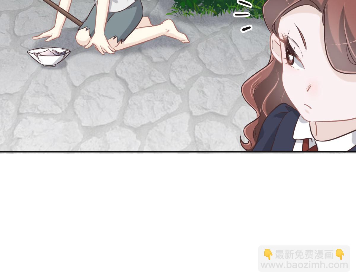 第70话 原来是她25