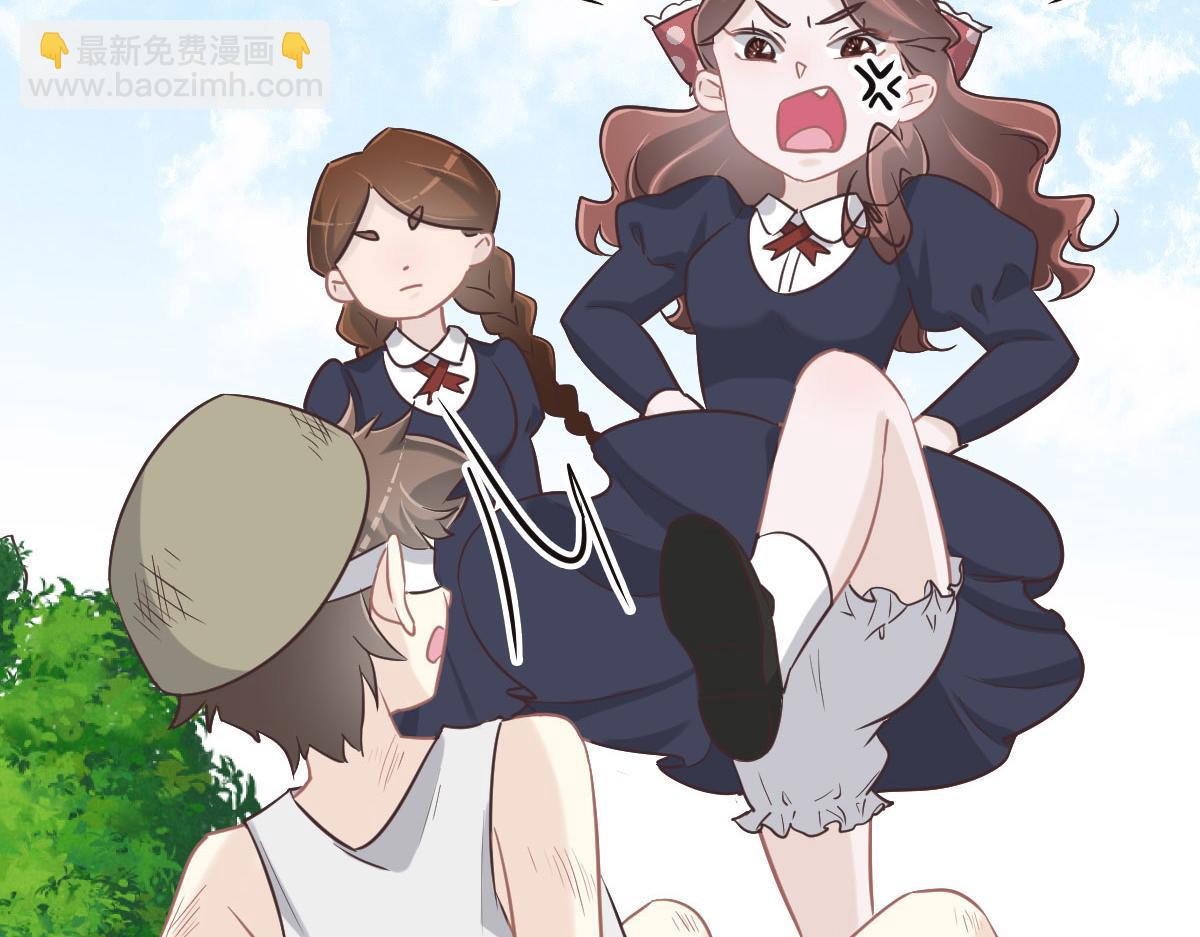 第70话 原来是她27
