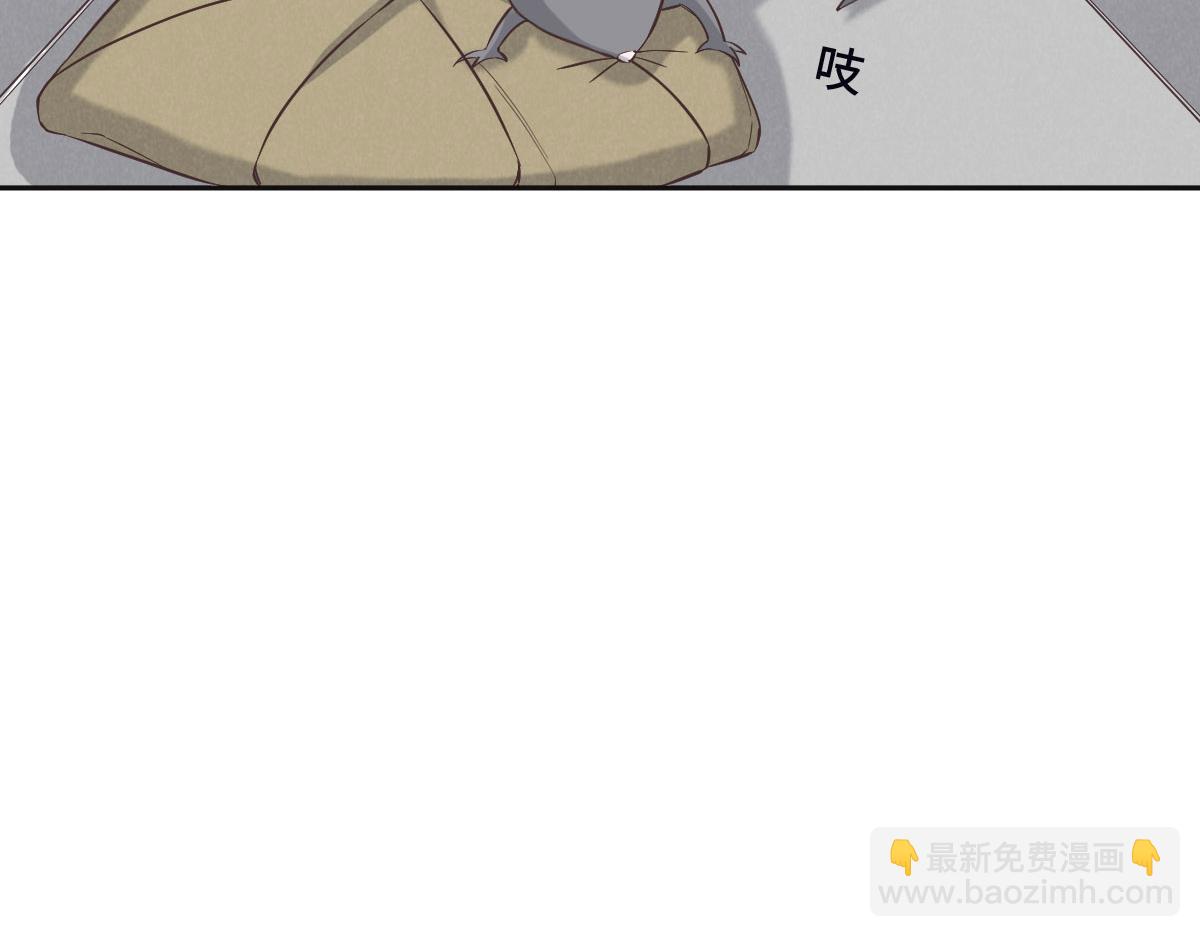 第70话 原来是她39