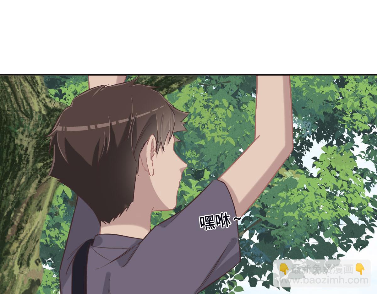 第70话 原来是她40