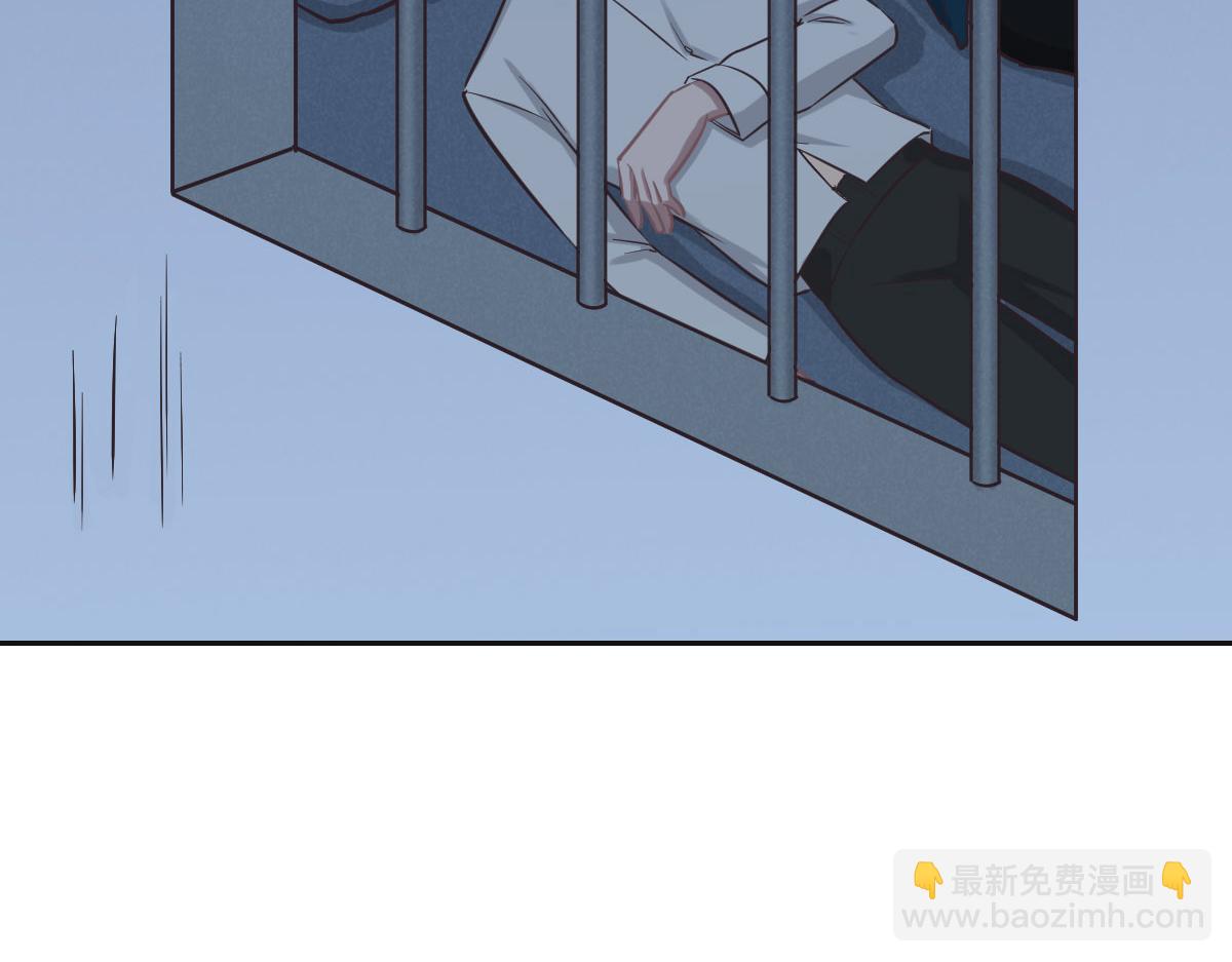 第70话 原来是她5
