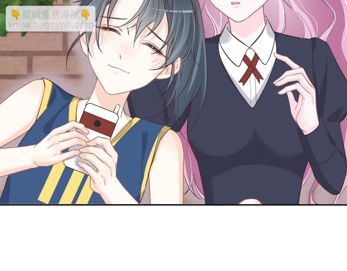 第70话 原来是她54