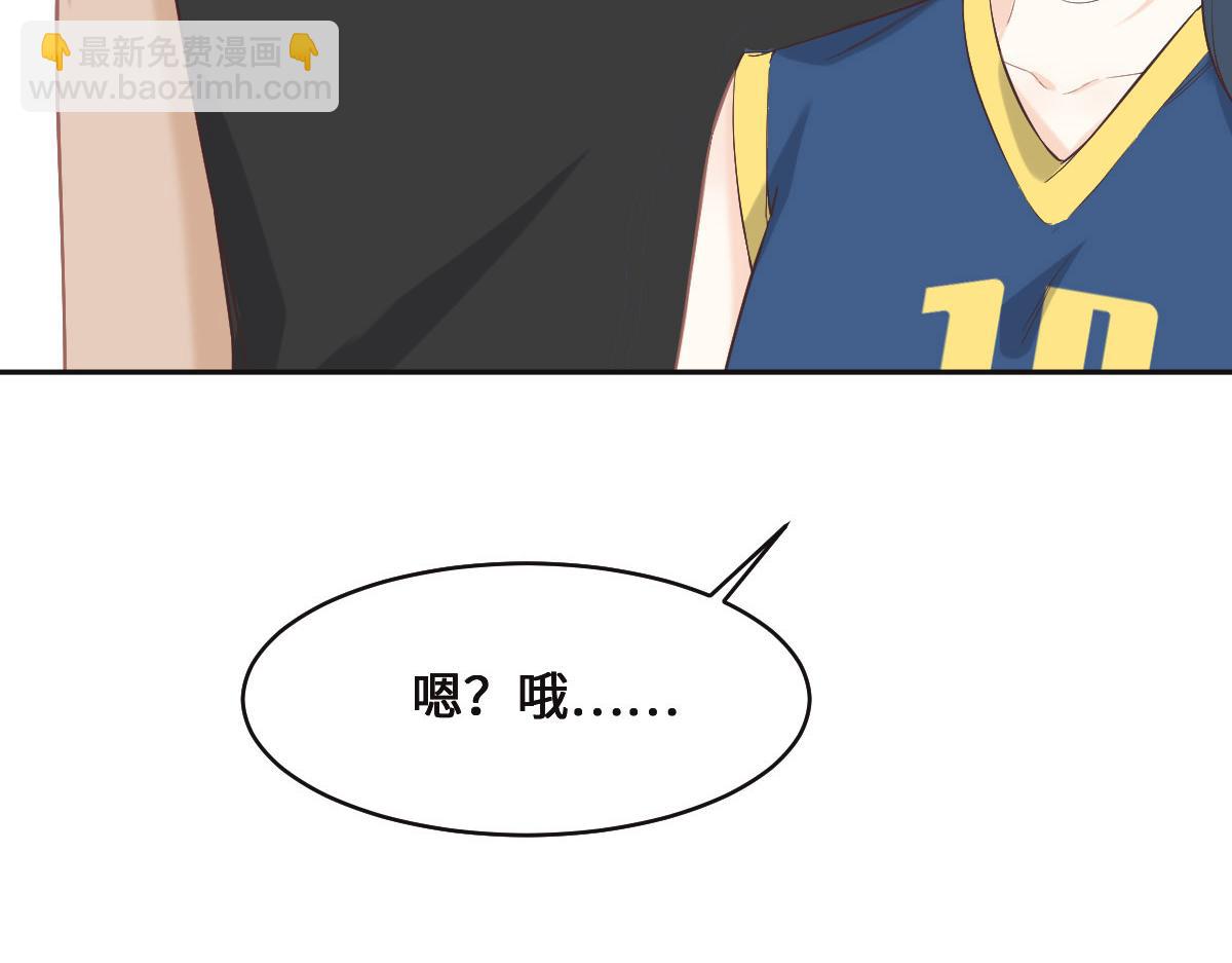 第70话 原来是她62