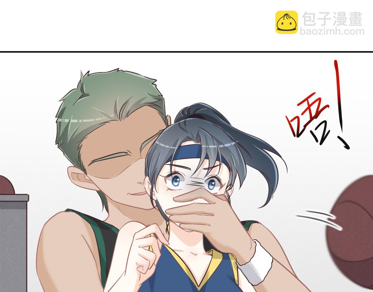 第70话 原来是她66
